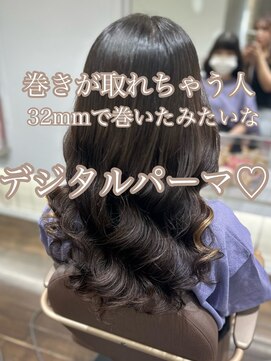 アピッシュ ギンザ(apish ginza) 浅子小百合/巻きが取れやすい人におすすめコテ巻き風パーマ