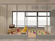 ブルーム 千葉ニュータウン(bloom)の雰囲気（キッズルームも完備なのでお子様同伴でのご来店も大歓迎です☆）