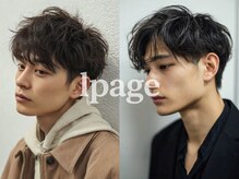 ルページ 千葉(lpage)