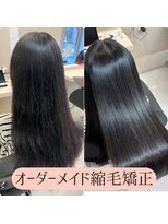 ニッティ(nittio)&nbsp;縮毛矯正/髪質改善/髪質改善カラー/弱酸性/恵比寿
