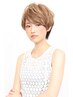 カット＋クリニックヘアカラー☆￥8250～→￥6600～