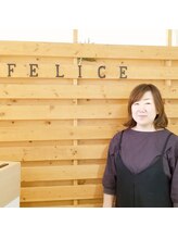 フェリーチェ(felice) 宮地 美穂