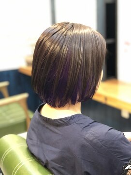 イコロ 流山おおたかの森(icoro) インナーバイオレット【流山おおたかの森おおたかの森】