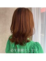 アフロート ショウナン(AFLOAT SHONAN)&nbsp;外ハネミディアム{湘南/藤沢}