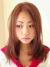 期間限定☆初回1000円off☆フルカラー＋トリートメント1  4500円