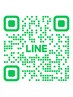 ALITY『公式LINE』お問い合わせ窓口はこちら