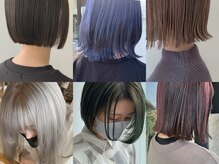 ヴォーグイセ(VOGUE Ise)