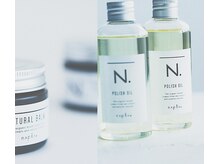 《N.正規取扱店》[清瀬駅で艶髪へ/質感再整 清瀬で ]