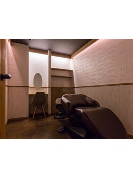 当店人気のAujuaヘッドスパで至福のお時間を…。4種類のスパをご用意しています◎\2750～\7150（税込）