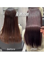 ソヨン 本厚木店(SOYON)&nbsp;艶髪/ボルドーカラー/髪質改善/縮毛矯正/酸性ストレート/本厚木