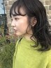 【渡邉　指名限定】カット＋コールドパーマ＋トリートメント￥17600→14080