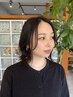【平日限定】似合わせカット＋3stepトリートメント　￥9000→￥7000