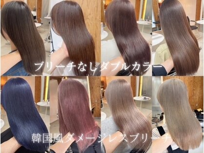 アールイー(Re:)の写真