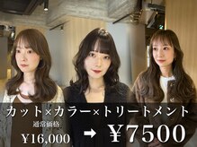 ジュベ 別府店(juve.)