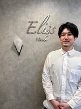 エリス ウメダ(Eliss umeda)&nbsp;大貫 一輝
