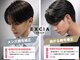 エクシア 博多店(EXCIA)の写真
