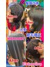 【前髪・縮毛矯正】大人気の前髪・縮毛矯正　5,000円～　#鹿児島天文館