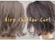 ビビデココ(ViVi de CoCo)の写真/乾かすだけで決まる理想の再現性◎ダメージレスで柔らかい弱酸性デジタルパーマ