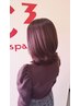 【人気No.1】カット＋カラー＋クイックトリートメント　￥12,870→