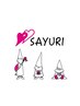 【初めての方限定＊*】SAYURI*30%OFFクーポン【一部対象外あり※詳細に記載】