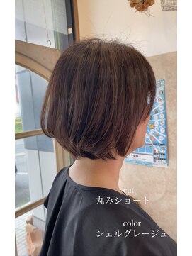 ターミナル ネクスト ディパーチャー(TERMINAL Next departure) 丸みショート