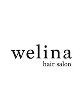 ｗｅｌｉｎａ【ウェリナ】