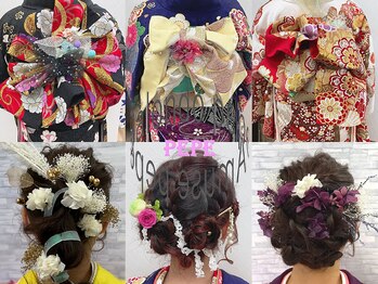 サロンド・ペペの写真/《振袖・袴のレンタル始めました＊》美容室だからできる、“お得プラン”もあります！ぜひご来店ください♪