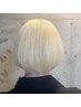 【菅野指名】カット+ブリーチ（1回）+カラー　￥16500～
