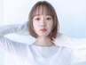 【OPEN記念60%OFF！】カット＋カラー＋COREMEトリートメント￥11500