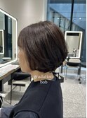 大人女性のグラデーションボブ。