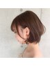 【色と質感のこだわりプラン】ショート×Wカラー＋TOKIO 4step