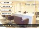 ファーストクラス 鶴田店の写真