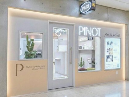 ピノ ウメダ(Pinot UMEDA)の写真