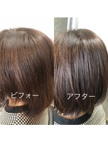 エノア 柏(ENORE) 弱酸性縮毛矯正