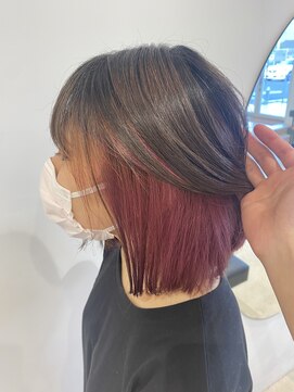 コレット 宇都宮(collet Gigi) ペールピンク