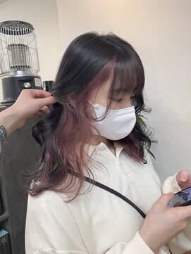 ソウコ(SOUCO) インナーカラー