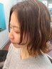 【透明感】似合わせカット＋うる艶フルカラー+ヘアマスク　￥10000