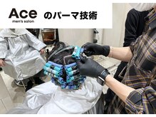 エース 名駅店(Ace)の雰囲気（センターパート・波巻きパーマが人気！［フェザーパーマ/眉毛］）