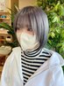 ケアブリーチ+アディクシーカラー+クイックトリートメント