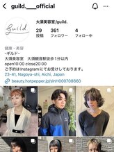 公式インスタグラム積極的に更新中!［髪質改善/パーマ/レイヤーカット/ツイストスパイラル/ウルフカット］