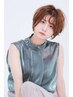 アディクシー（Addicthy）カラー/カット/1stepトリートメント+Refa￥11500