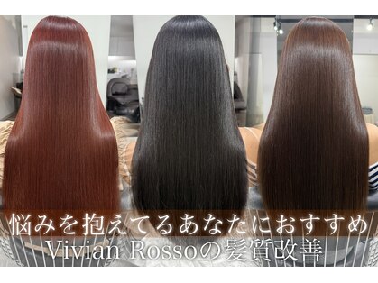 ビビアンロッソ(Viviean Rosso)の写真