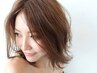 【ご新規様限定★人気No.１】カット＋カラー＋コアミートリートメント