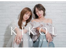 キコル(KIKOL)