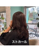 リーホリエ(Lee Horie)&nbsp;髪質改善ストカール
