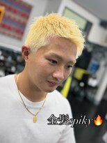 やすらぎの部屋 おざわ&nbsp;金髪スパイキー