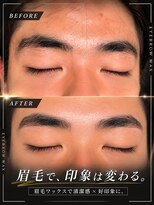 ブラッシュ バイ フォルテ 静岡 草薙店(Brush by FORTE)&nbsp;メンズアイブロウワックス◎