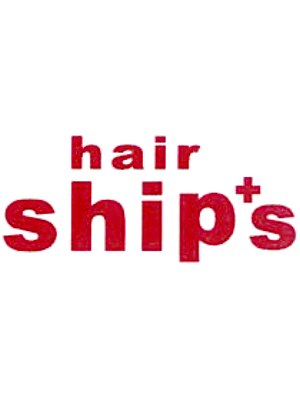 ヘアー シップス(hair ship+s)