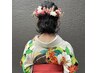 ★TEL予約のみ★【着付け】+【ヘアセット】23000円～(早朝料金無し)先着順☆