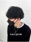 ゆるめ波巻きパーマ